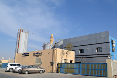 Sunlube Lubricants Industry LLC - مصنع زيوت التشحيم في الإمارات العربية المتحدة - دبي - +971 7 243 4761