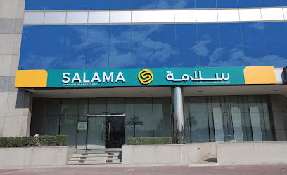 شركة سلامة الإسلامية العربية للتأمين | المكتب الرئيسي - دبي - +971 4 357 7000