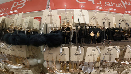 لوفيسا - دبي - +971 4 325 3850