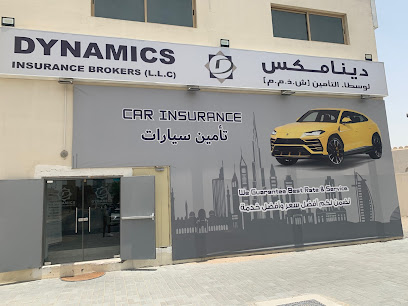 سماسرة التأمين من دايناميكس - دبي - +971 4 295 6611
