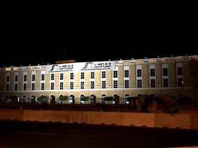 شركة الصقر الوطنية للتأمين - المكتب الرئيسي - دبي - +971 4 702 8500