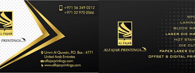 مطابع الفجر - رأس الخيمة - +971 54 797 6617