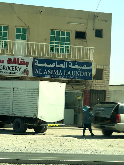 مغسلة العاصمة - United Arab Emirates|Seih Al Qusaidat - Ras al Khaimah|QX7J+JGR