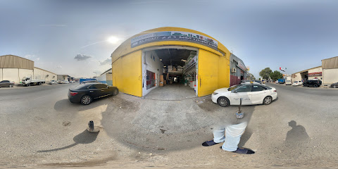 شركة الظفر للتجارة العامة ذ - رأس الخيمة - +971 6 543 9478