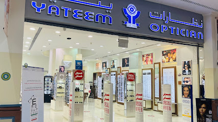 نظارات يتيم - الفجيرة - +971 3 751 0025