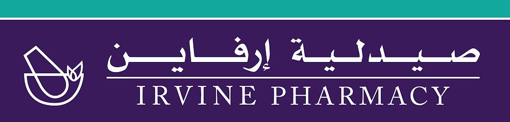 صيدلية ايرفين - United Arab Emirates|Central District - Abu Dhabi|Zayed Bin Sultan St|behind adnoc station، clock tower
