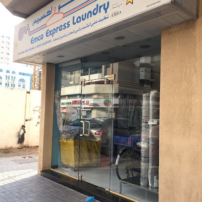 مصبغة امكو اكسبريس - دبي - +971 54 791 3742