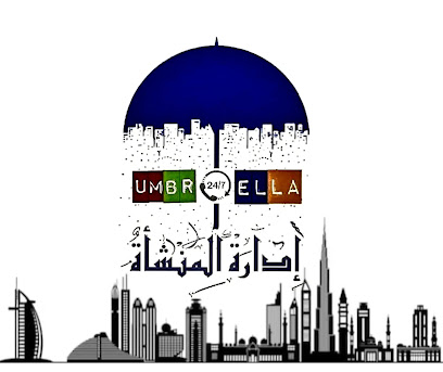 المظلة لخدمات إدارة المرافق ذ - رأس الخيمة - +971 50 450 2201