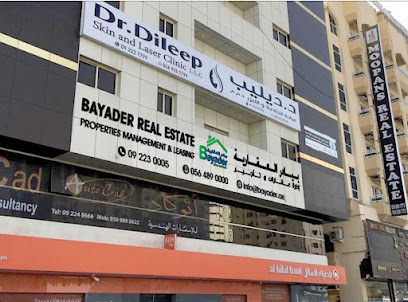 بيادر العقارية. بيادر العقارية - رأس الخيمة - +971 9 223 0005