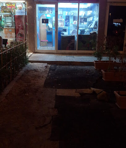 Moon Shine Studio ME-12 - رأس الخيمة - +971 50 132 1271