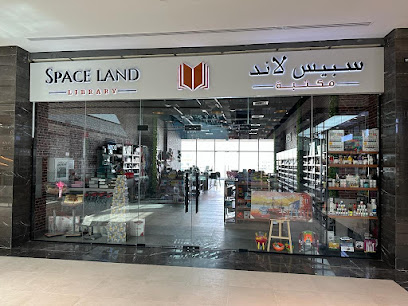 مكتبة ومكتبة سبيس لاند - دبي - +971 56 100 5211