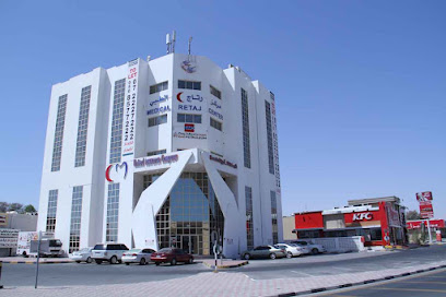 مركز ريتاج الطبي - الفجيرة - +971 7 227 7776