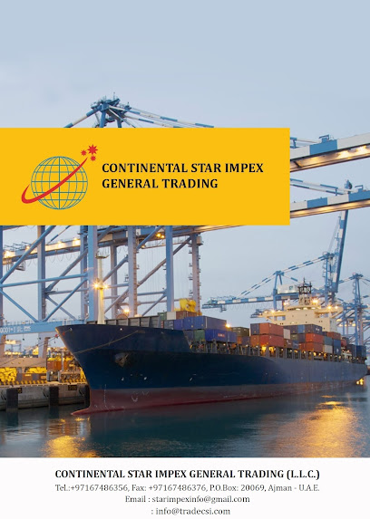 كونتيننتال ستار امبكس للتجارة العامة ذ - United Arab Emirates|New Industrial Area No1 - Ajman|shed No32 Amr Ibn El Asa Street|Al Hilal Building