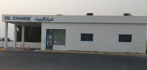 تغيير زيت - الفجيرة -