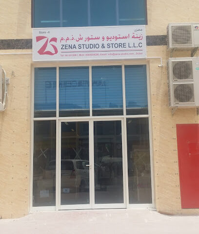 ستوديو ومخزن زينة - رأس الخيمة - +971 55 667 0483