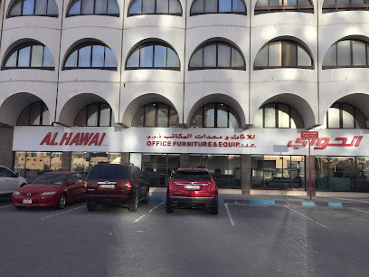 الهواي للأثاث المكتبي والمعدات / مورد أثاث مكتبي في الإمارات العربية المتحدة / فرع أبو ظبي | أثاث مكتبي | - United Arab Emirates|Al Manhal - W15-02 - Abu Dhabi|Int'l Airport Rd|F95J+5JP