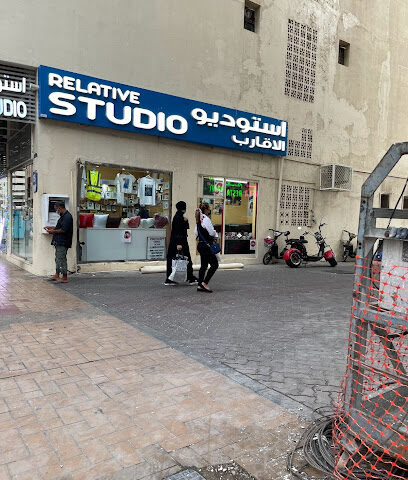 استوديو صور قوس قزح - رأس الخيمة - +971 50 671 2577
