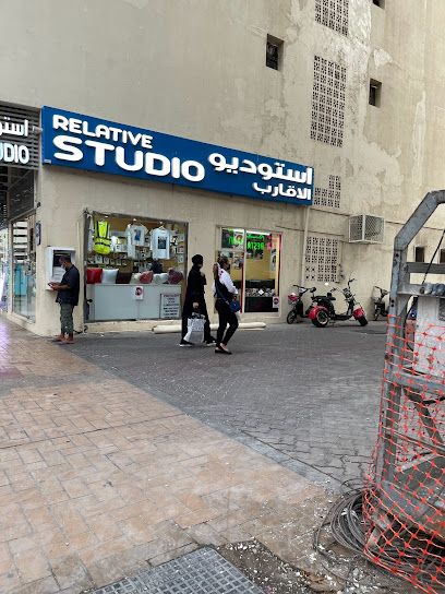 استوديو صور قوس قزح - United Arab Emirates|Abu Dhabi|near Al Salama Hospital|Building # C59