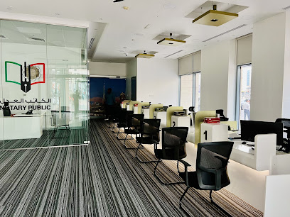 دار لقمان كاتب العدل - الفجيرة - +971 4 239 3305