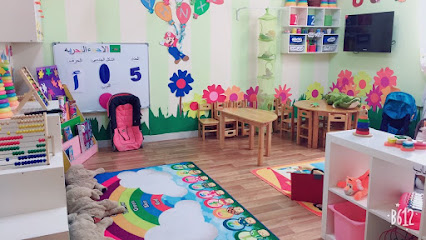 حضانة الدانة فرع خورفكان - الفجيرة - +971 56 450 1189