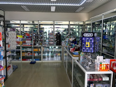 الصيدلية المركزية الجديدة - رأس الخيمة - +971 9 238 6277