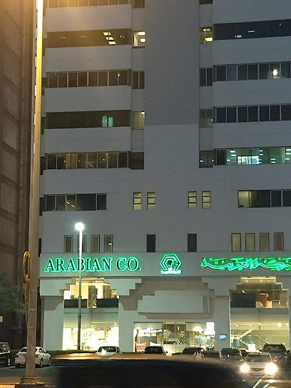 اركو انتريورز ذ م م - United Arab Emirates|Al Manhal - Abu Dhabi|F98F+R7G