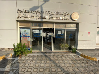 شركة البحيرة للتأمين - مصفح - دبي - +971 2 882 2477