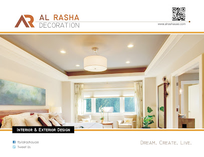 الرشا للديكور - دبي - +971 50 892 3646