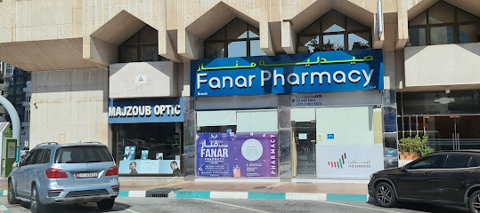 صيدلية الفنار شارع خليفة - رأس الخيمة - +971 2 444 1811