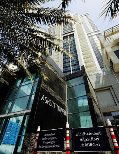 محامون اماراتي - United Arab Emirates|Business Bay - Dubai|Aspect Tower