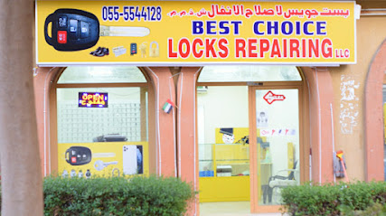 الخيار الأفضل لإصلاح القفل ذ - دبي - +971 55 554 4128