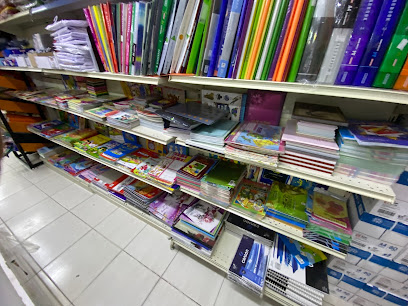 مكتبة القلم الذهبي مكتبة القلم الذهبي - دبي - +971 6 767 2199