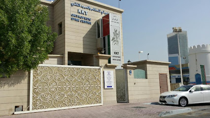 مركز كي كي تي العالمي للعمود الفقري- KKT SPINE CENTER ABUDHABI - الفجيرة - +971 2 681 5550