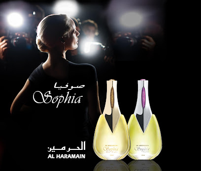 عطور الحرمين - رأس الخيمة - +971 800 42726246