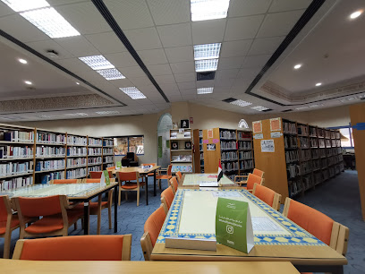 مكتبة الراشدية - United Arab Emirates|Al Rashidiya - Dubai|39 44th St