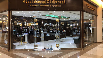 عبد الصمد القرشي فرع البوادي مول - رأس الخيمة - +971 3 784 0490