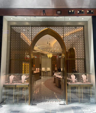 مجوهرات سمرة - غاليريا مول أبوظبي - دبي - +971 56 244 4403