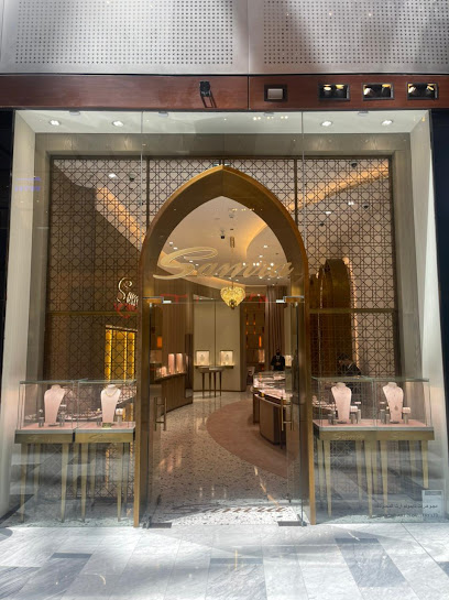 مجوهرات سمرة - غاليريا مول أبوظبي - United Arab Emirates|Abu Dhabi|Shop No.10020