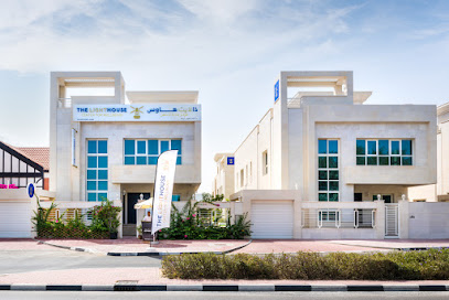 مركز المنارة العربية للعافية - الفجيرة - +971 4 380 2088