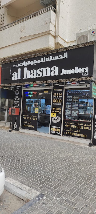 مجوهرات الحسناء ذ - United Arab Emirates|Al Ghuwair - Sharjah|4 Al Rolla St|Shop No#18 Abdullah - Al Nadeem
