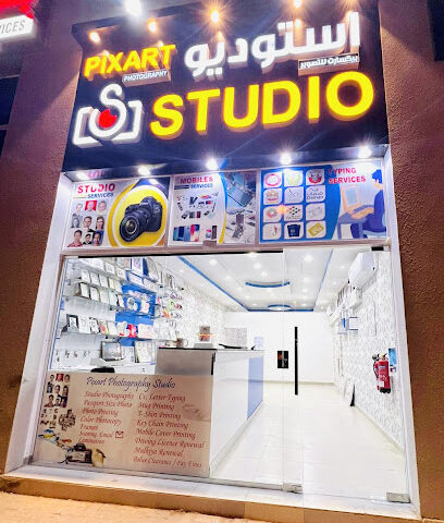 استوديو بيكسارت - رأس الخيمة - +971 56 317 7506