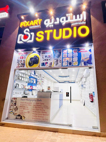 استوديو بيكسارت - United Arab Emirates|Musaffah - Abu Dhabi|Pixart Studio M-11 Al hiraf - 6th St|saniya 11
