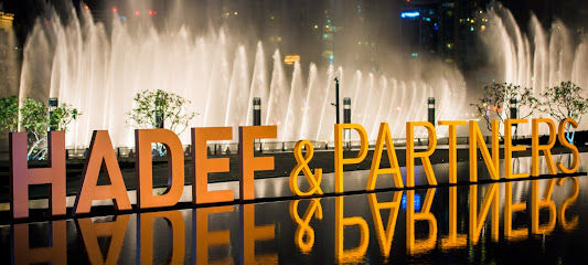 هادف وشركاه ذ م م - مكتب أبوظبي - دبي - +971 2 205 5300