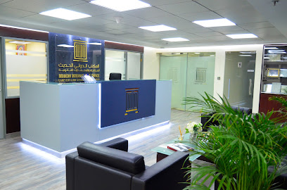 مكتب ام اي او للمحاماة من قبل مكتب ابو بكر سالم للمحاماة والاستشارات القانونية - دبي - +971 2 596 9221