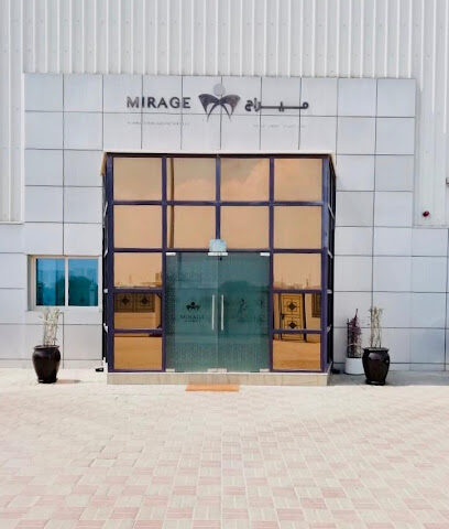 مصنع الميراج للعطور ش.ذ. - دبي - +971 7 227 3199