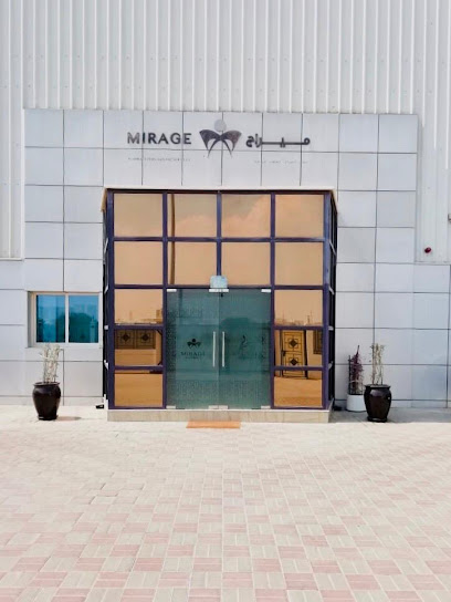 مصنع الميراج للعطور ش.ذ. - United Arab Emirates|Al Jazeera Al Hamra Industrial - Ras al Khaimah|MQ9R+QWJ