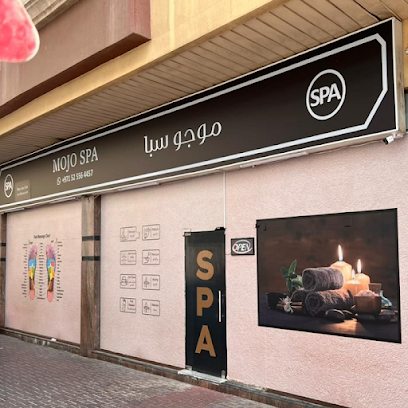 موجو سبا آند مساج سنتر دبي ، البرشاء - الفجيرة - +971 52 689 8069