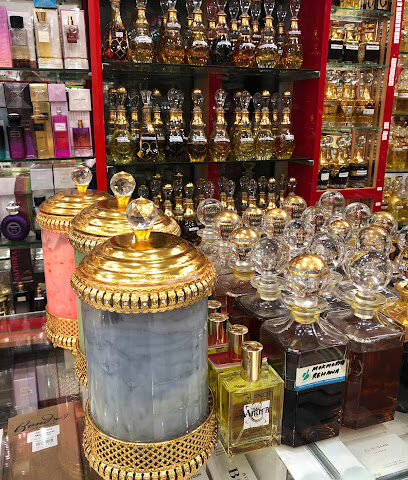 عطور محمد فاروق - رأس الخيمة - +971 55 774 8766