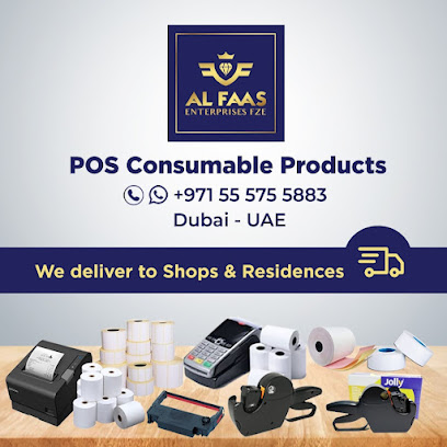 شركة الفااس - الفجيرة - +971 55 575 5883
