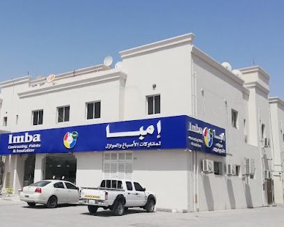 إمبا لمقاولات الدهانات والعزل ذ - الفجيرة - +971 7 236 6767